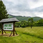 Отель Logis Le Vieux Logis Lestelle-Betharram
